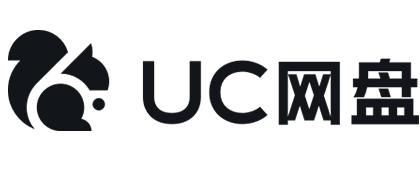 UC网盘